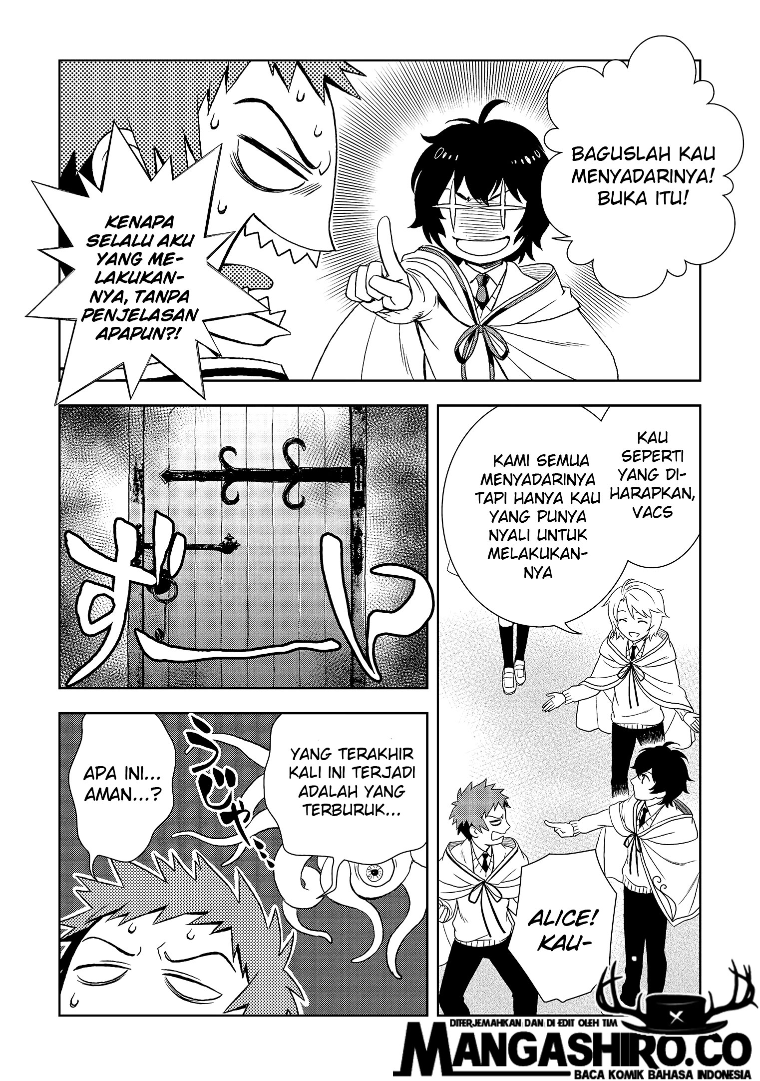 Monogatari no Naka no Hito Chapter 18 - halaman 25