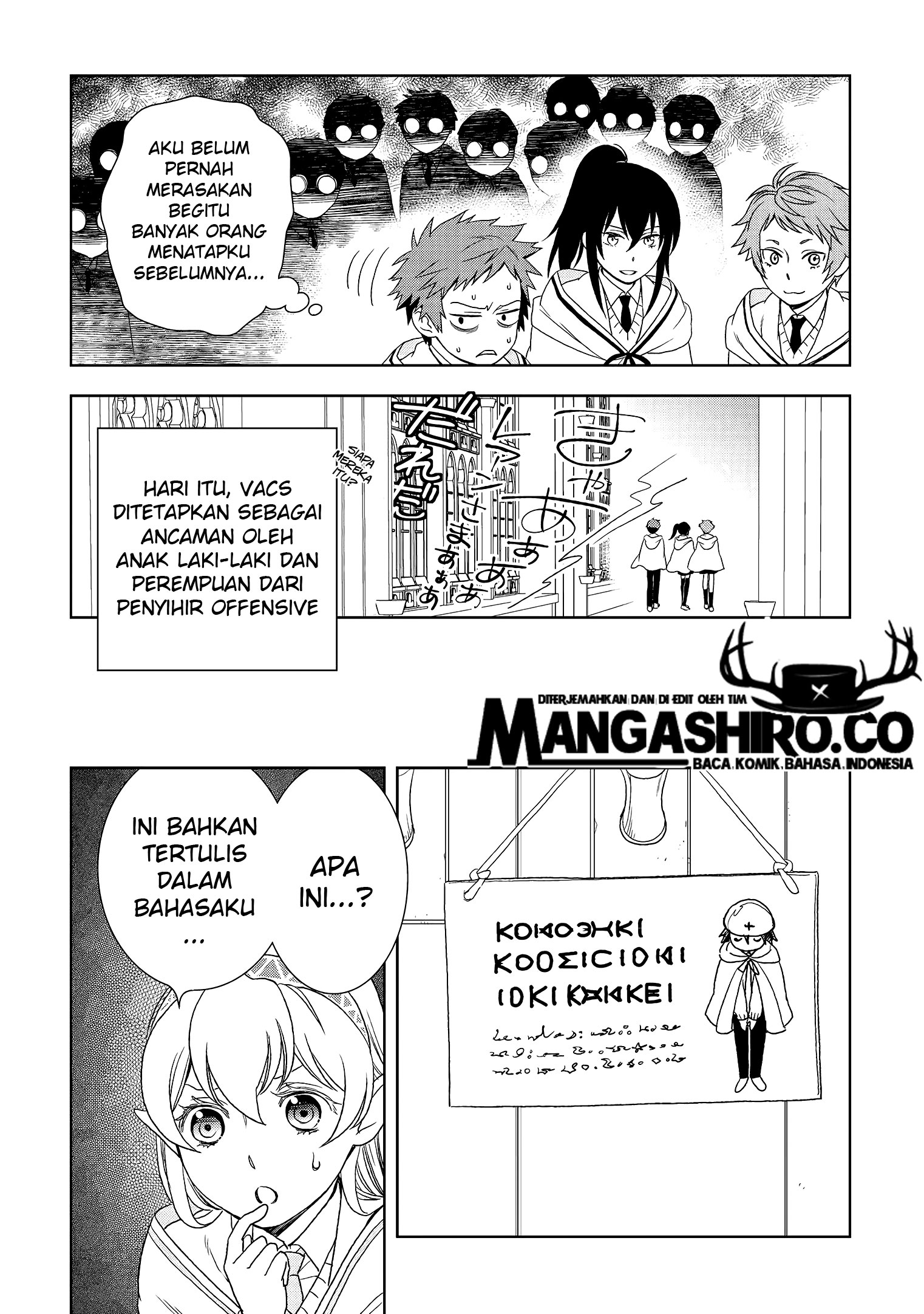 Monogatari no Naka no Hito Chapter 18 - halaman 7