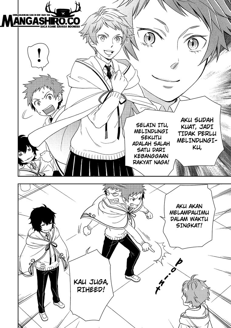 Monogatari no Naka no Hito Chapter 19 - halaman 10