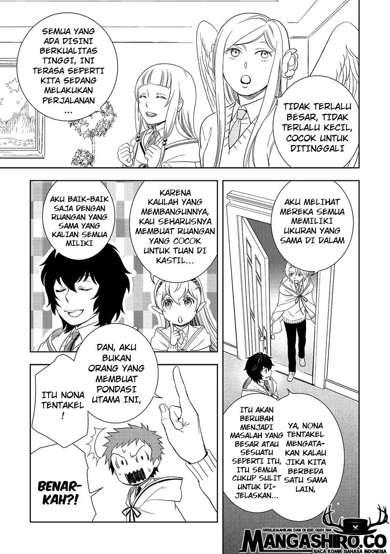 Monogatari no Naka no Hito Chapter 19 - halaman 13