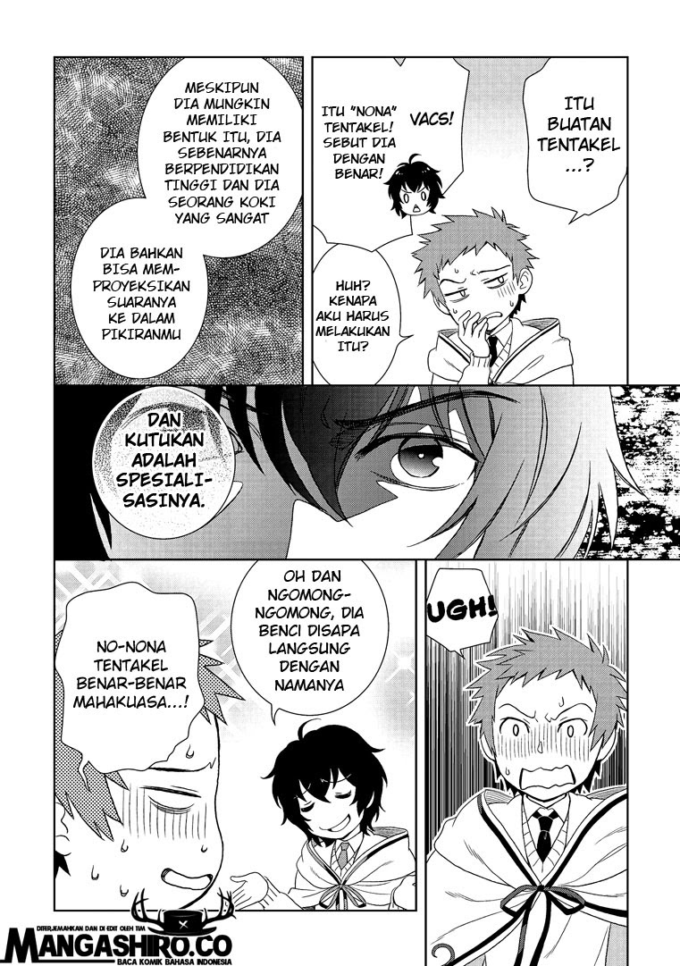 Monogatari no Naka no Hito Chapter 19 - halaman 14