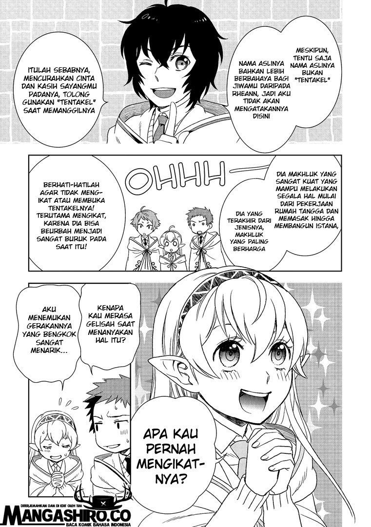 Monogatari no Naka no Hito Chapter 19 - halaman 15