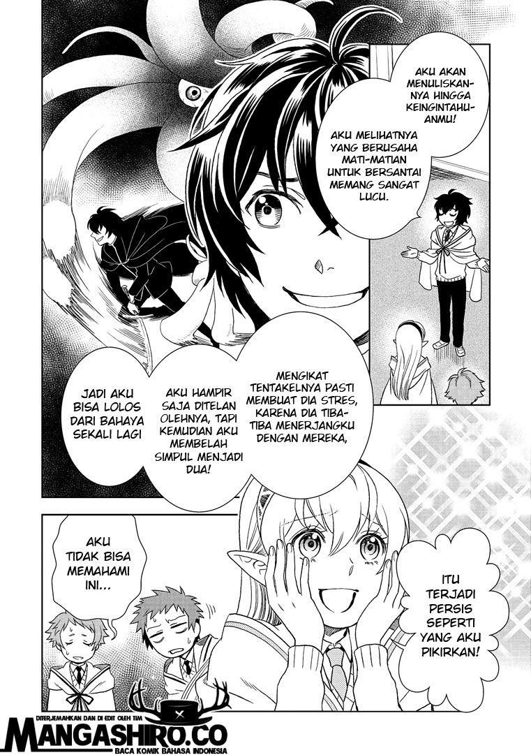 Monogatari no Naka no Hito Chapter 19 - halaman 16