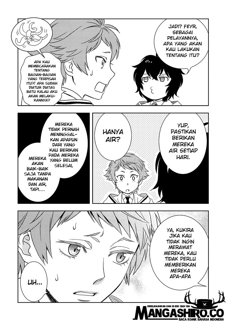 Monogatari no Naka no Hito Chapter 19 - halaman 17