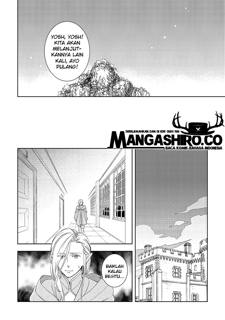Monogatari no Naka no Hito Chapter 19 - halaman 24