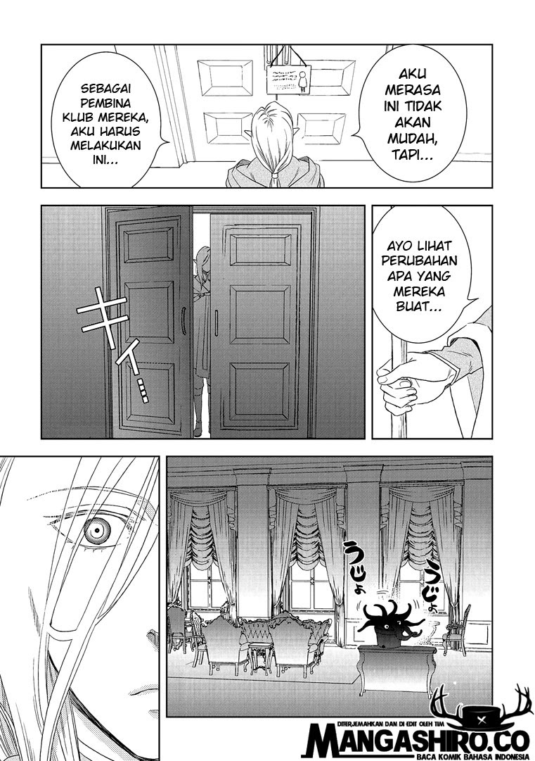 Monogatari no Naka no Hito Chapter 19 - halaman 25