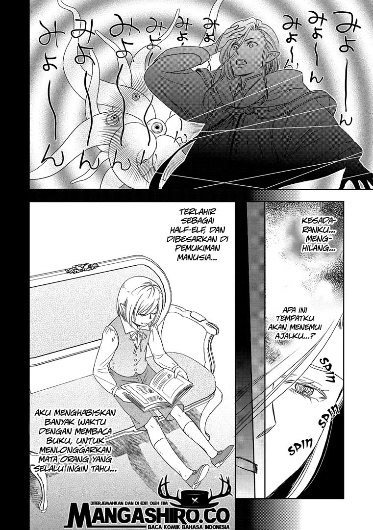 Monogatari no Naka no Hito Chapter 19 - halaman 26