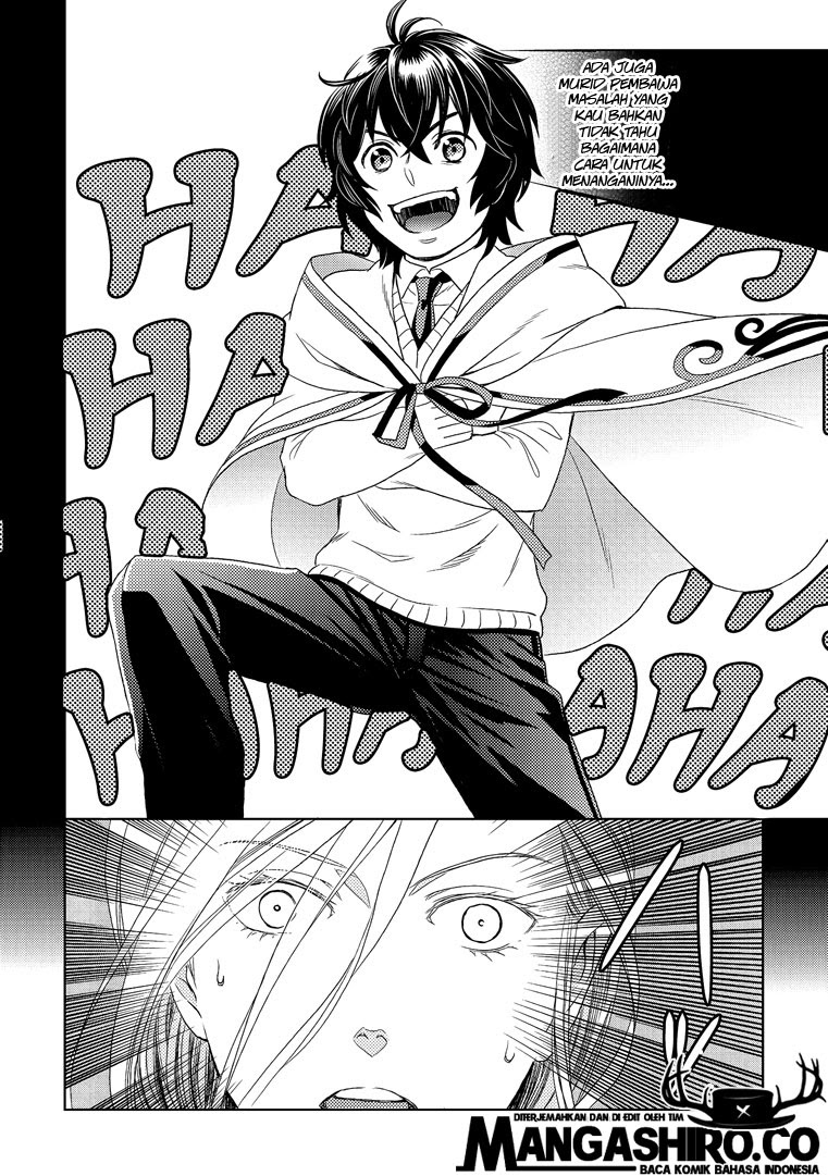 Monogatari no Naka no Hito Chapter 19 - halaman 28