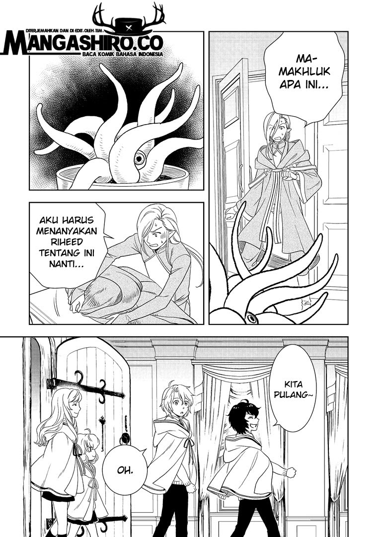 Monogatari no Naka no Hito Chapter 19 - halaman 29