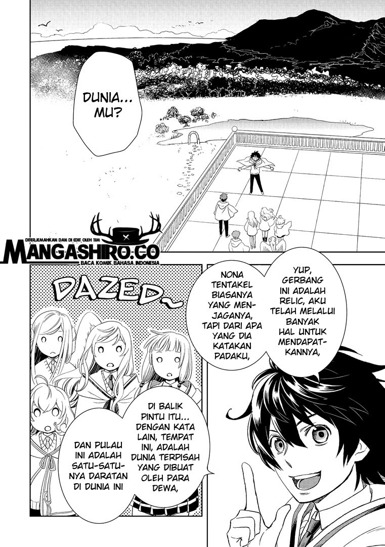 Monogatari no Naka no Hito Chapter 19 - halaman 3