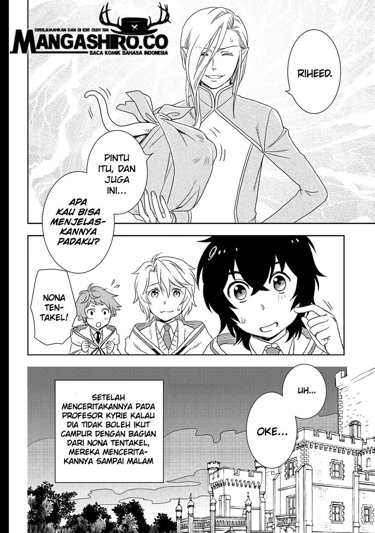 Monogatari no Naka no Hito Chapter 19 - halaman 30
