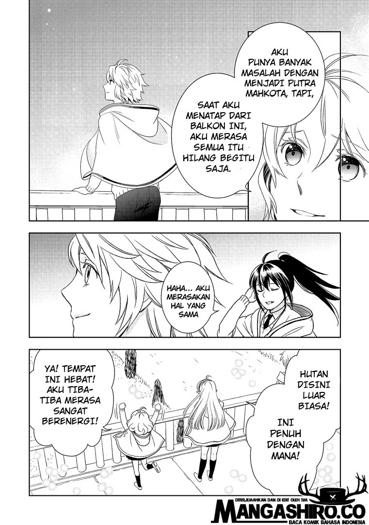 Monogatari no Naka no Hito Chapter 19 - halaman 6