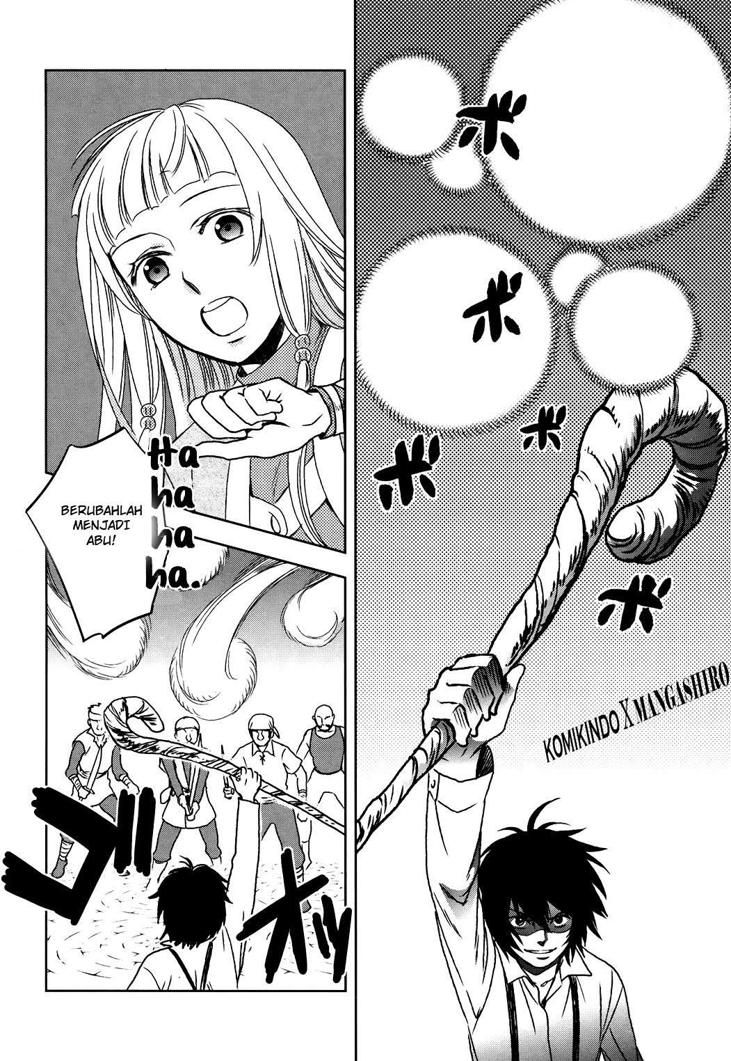 Monogatari no Naka no Hito Chapter 2 - halaman 13
