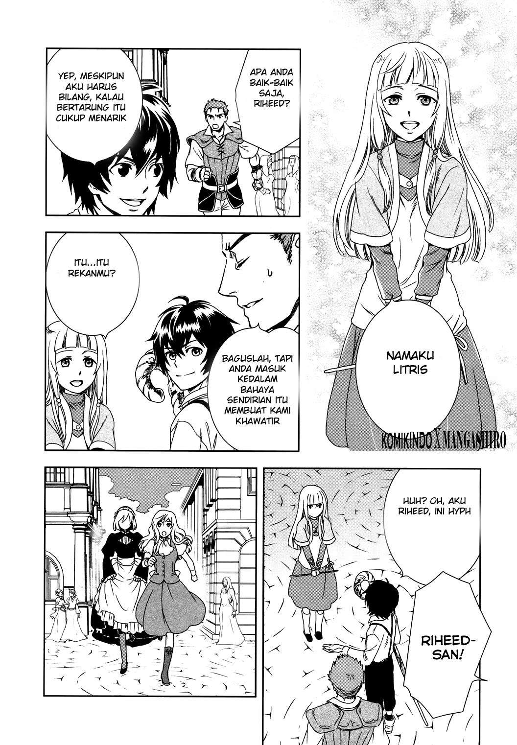 Monogatari no Naka no Hito Chapter 2 - halaman 15