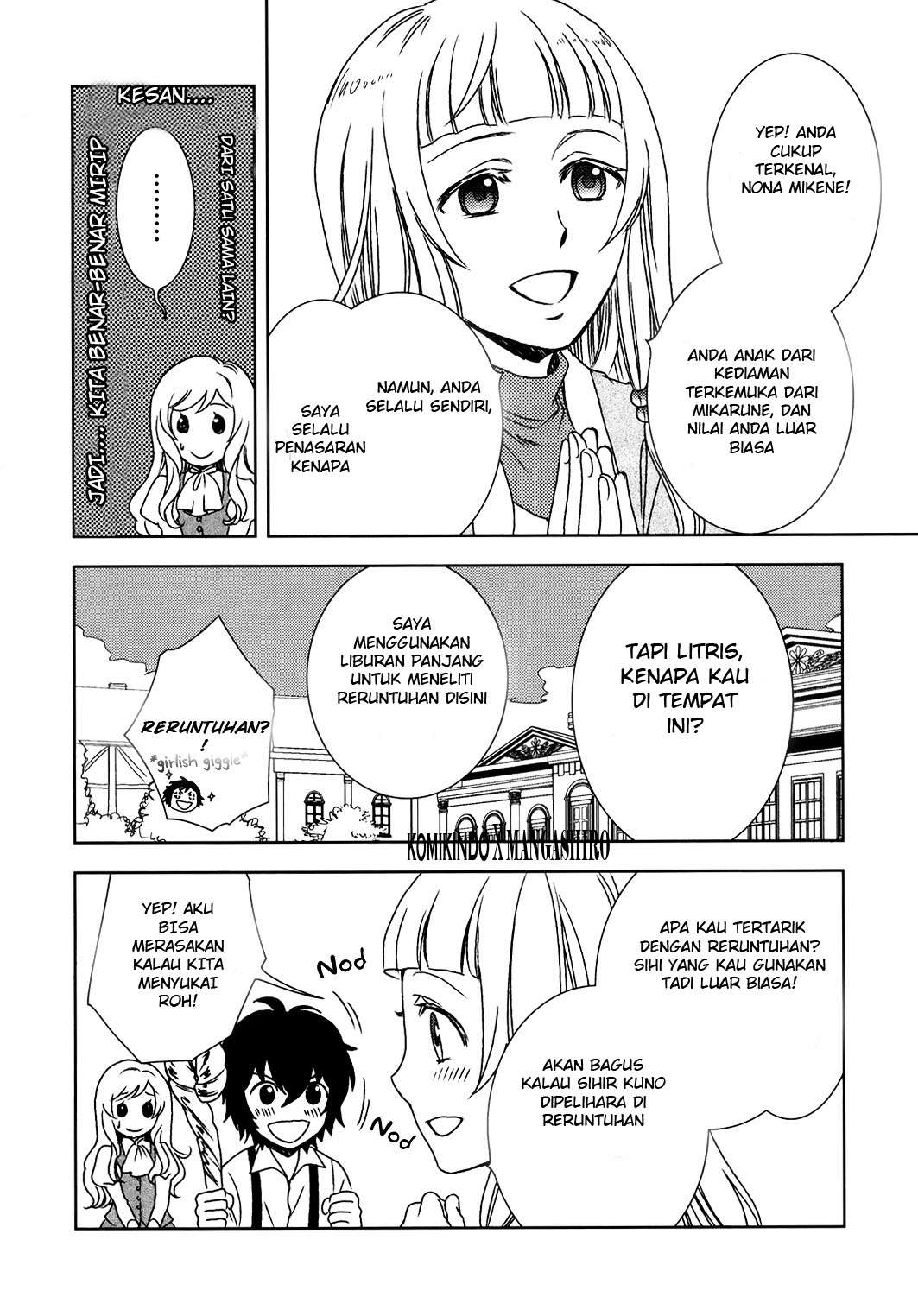 Monogatari no Naka no Hito Chapter 2 - halaman 17