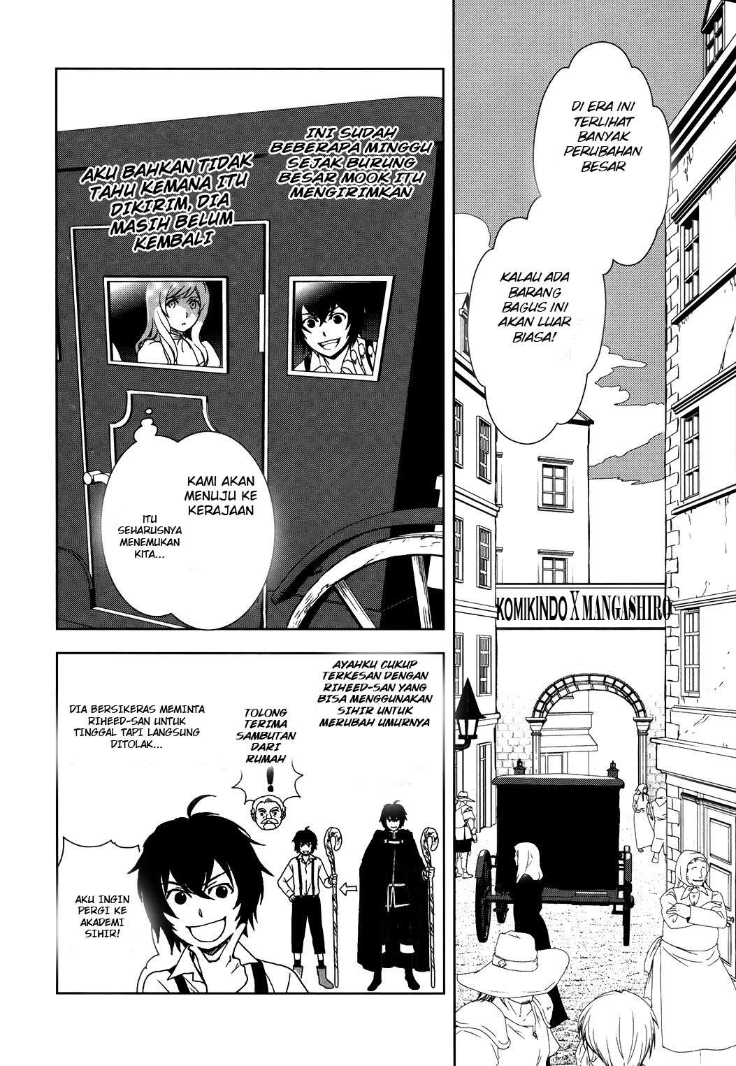 Monogatari no Naka no Hito Chapter 2 - halaman 5