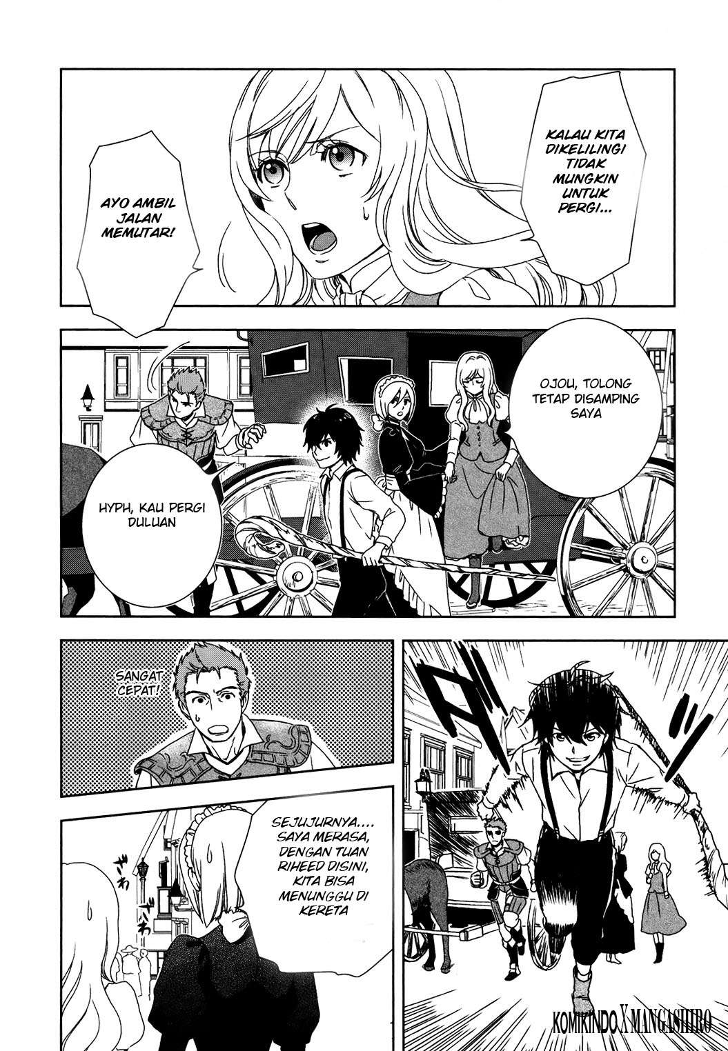 Monogatari no Naka no Hito Chapter 2 - halaman 9