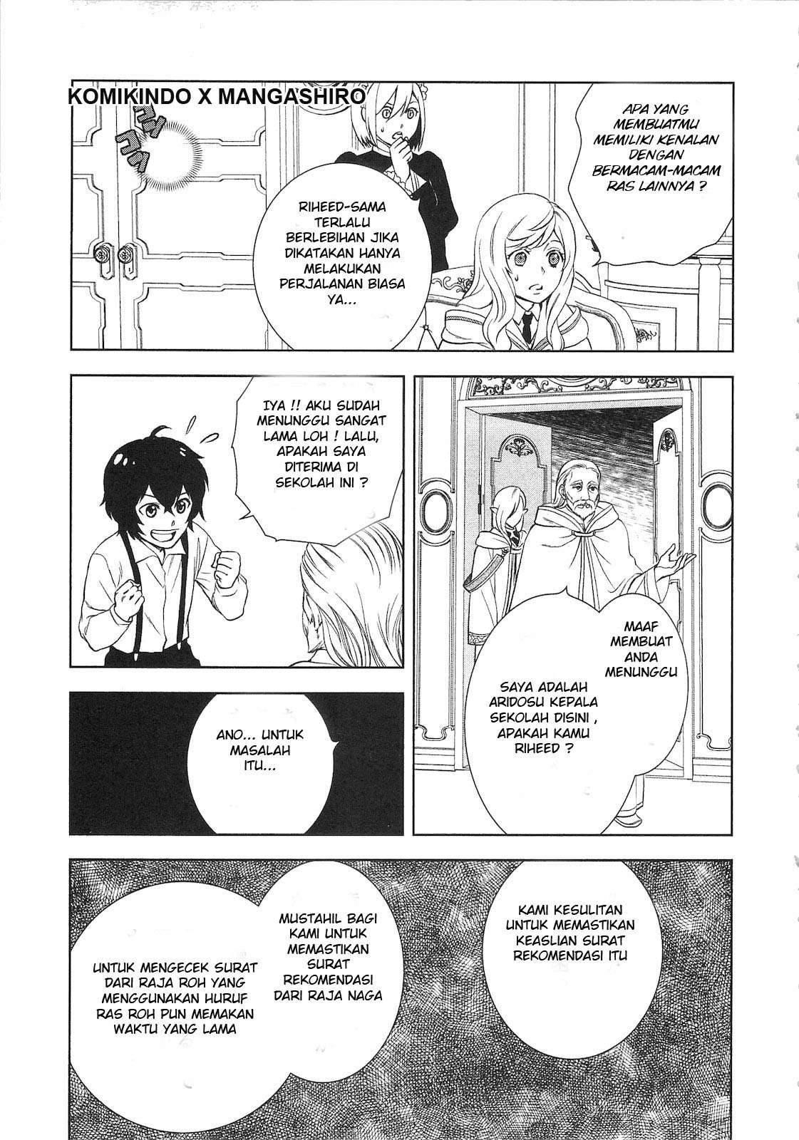 Monogatari no Naka no Hito Chapter 3 - halaman 12