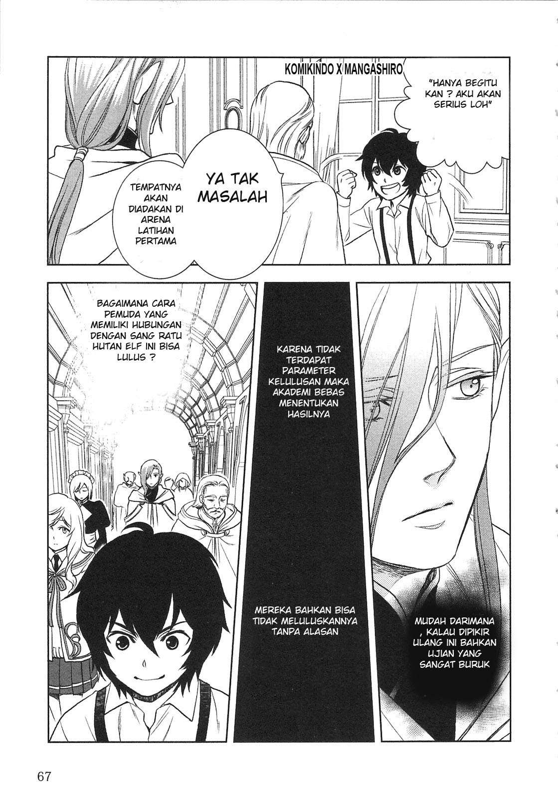 Monogatari no Naka no Hito Chapter 3 - halaman 14