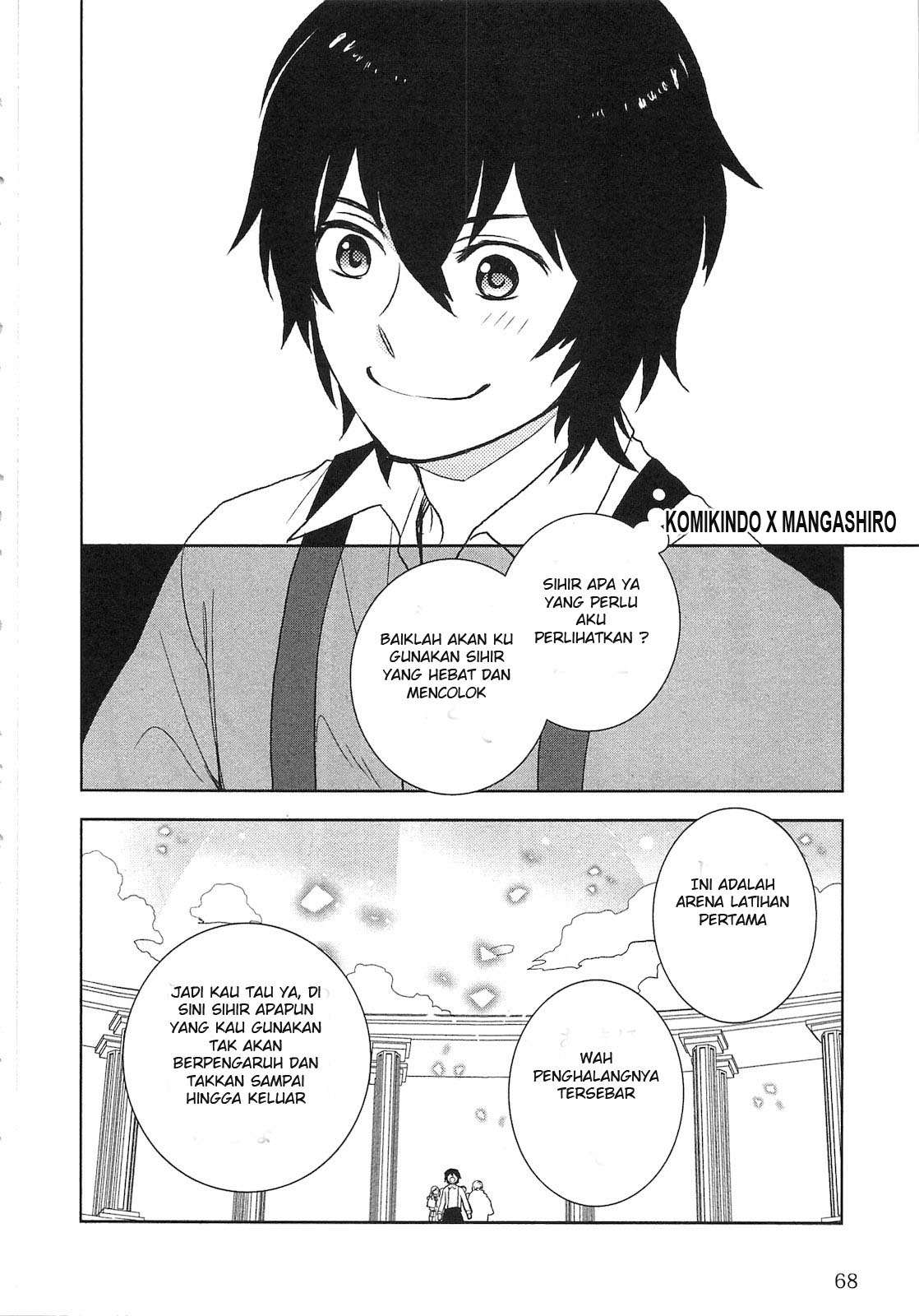Monogatari no Naka no Hito Chapter 3 - halaman 15