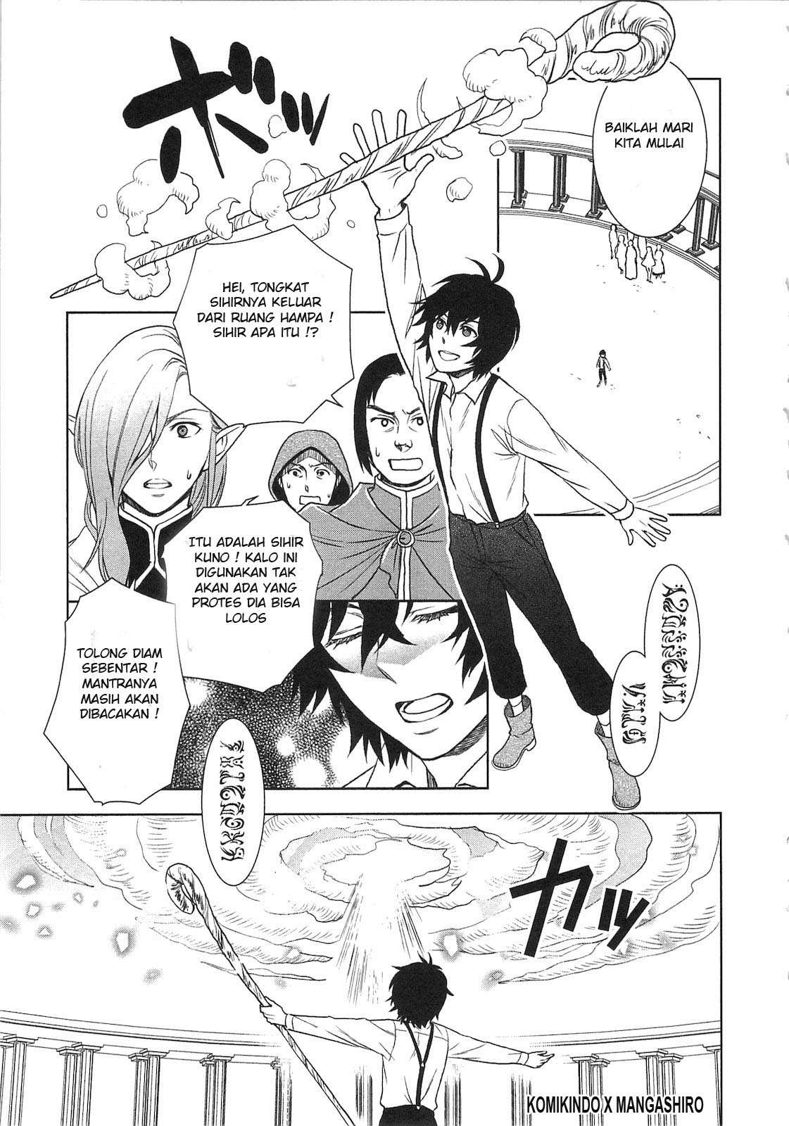 Monogatari no Naka no Hito Chapter 3 - halaman 16