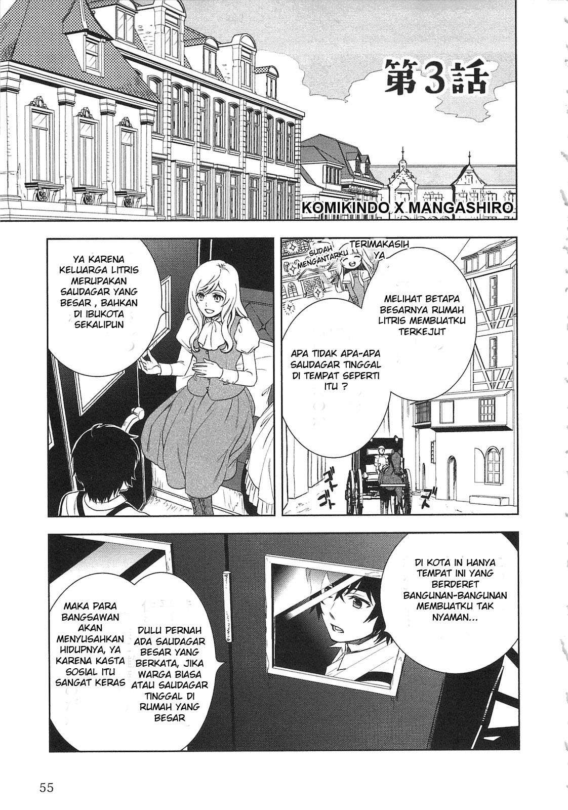 Monogatari no Naka no Hito Chapter 3 - halaman 2