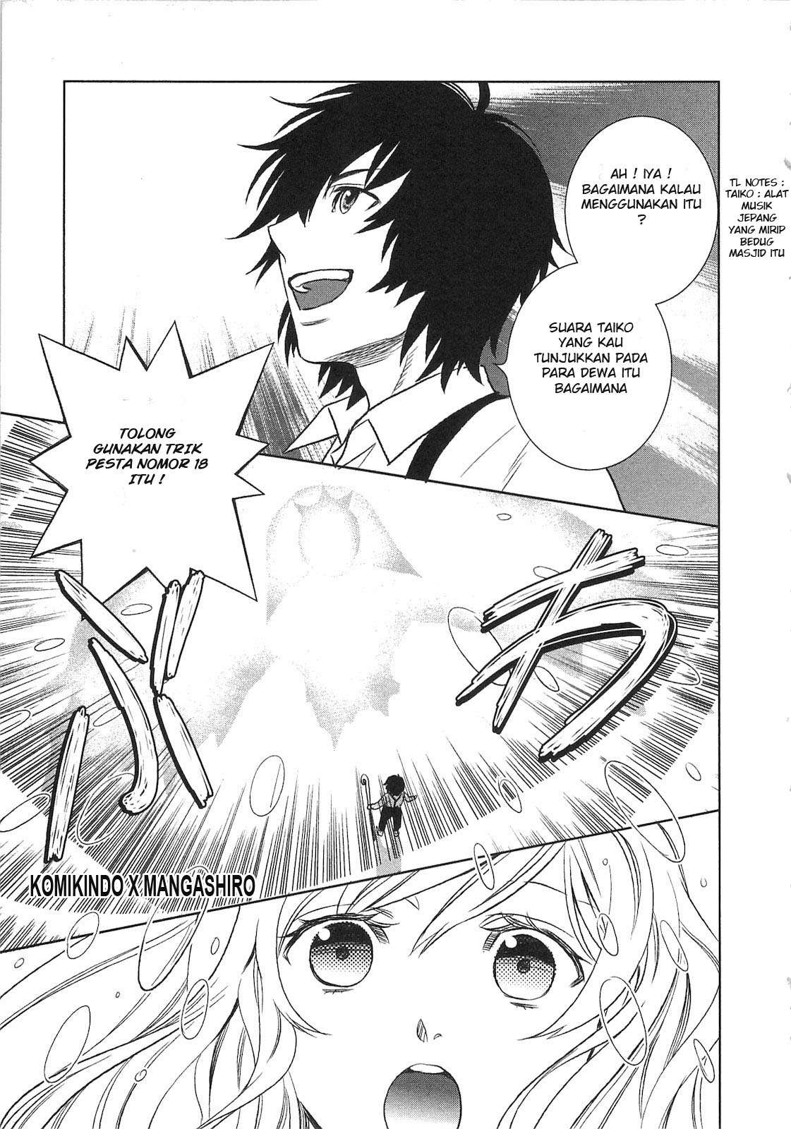 Monogatari no Naka no Hito Chapter 3 - halaman 20