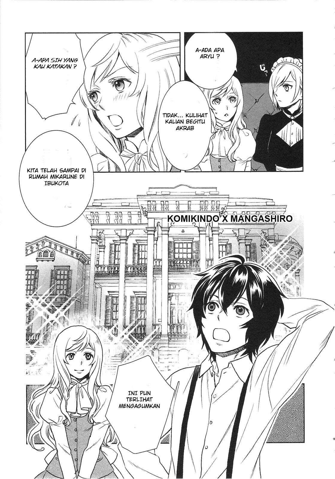 Monogatari no Naka no Hito Chapter 3 - halaman 4