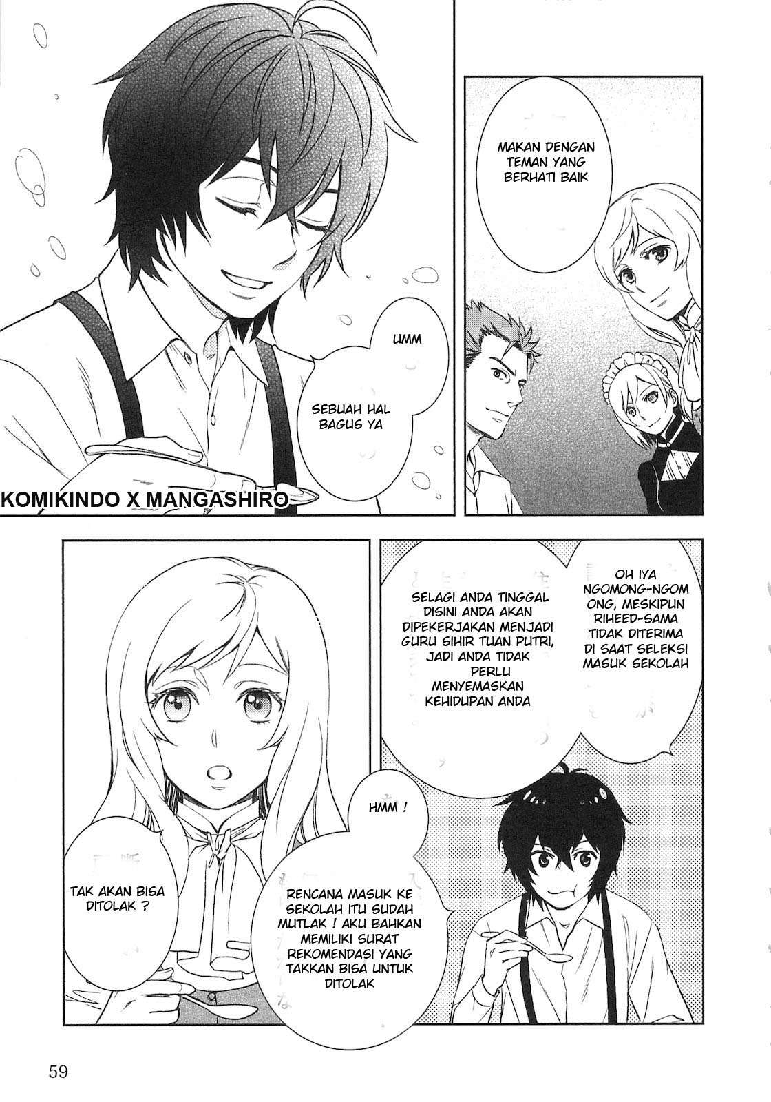 Monogatari no Naka no Hito Chapter 3 - halaman 6