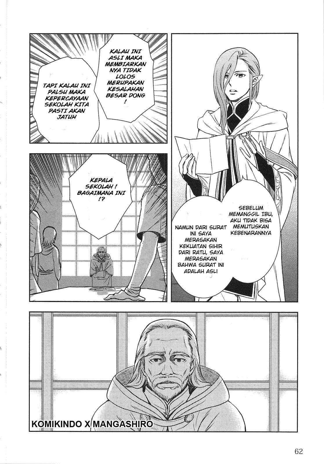 Monogatari no Naka no Hito Chapter 3 - halaman 9