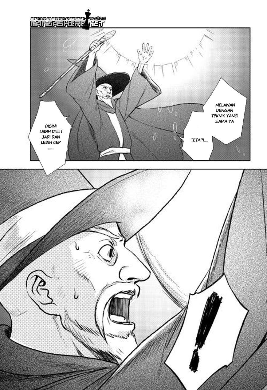 Monogatari no Naka no Hito Chapter 4 - halaman 14