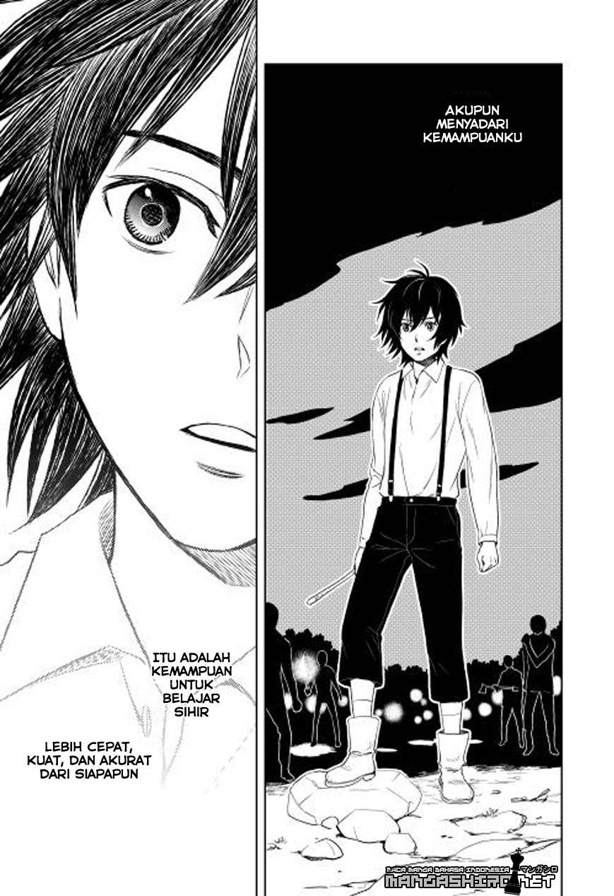 Monogatari no Naka no Hito Chapter 4 - halaman 16