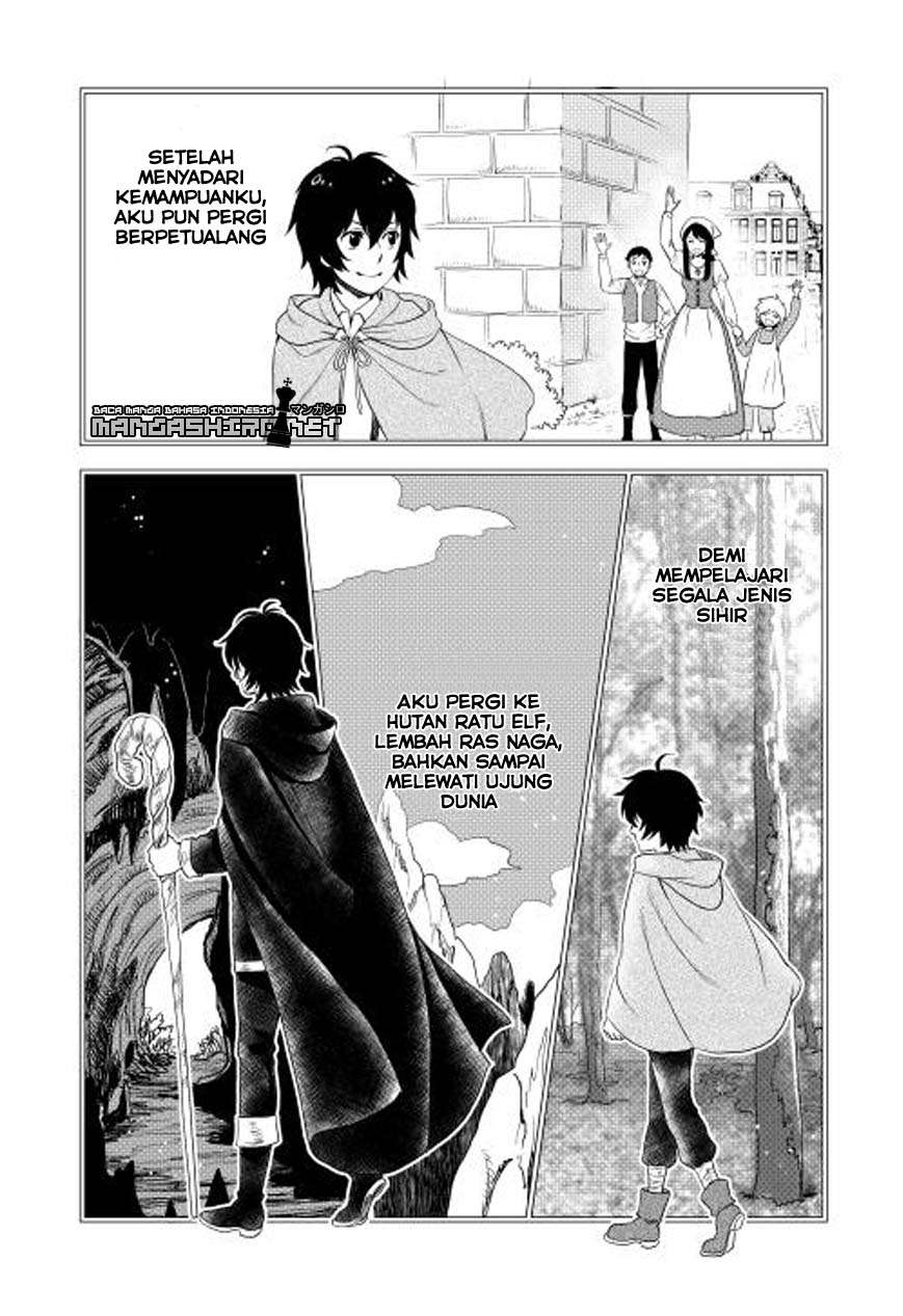 Monogatari no Naka no Hito Chapter 4 - halaman 17