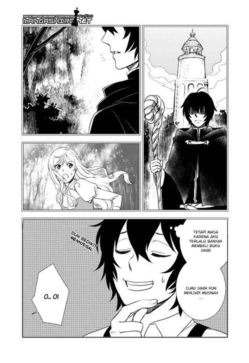 Monogatari no Naka no Hito Chapter 4 - halaman 19