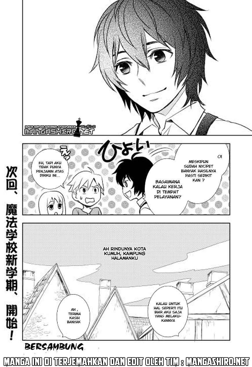 Monogatari no Naka no Hito Chapter 4 - halaman 21