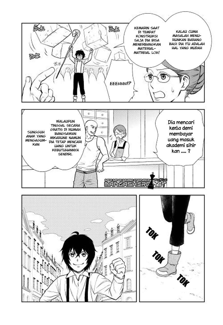 Monogatari no Naka no Hito Chapter 4 - halaman 3