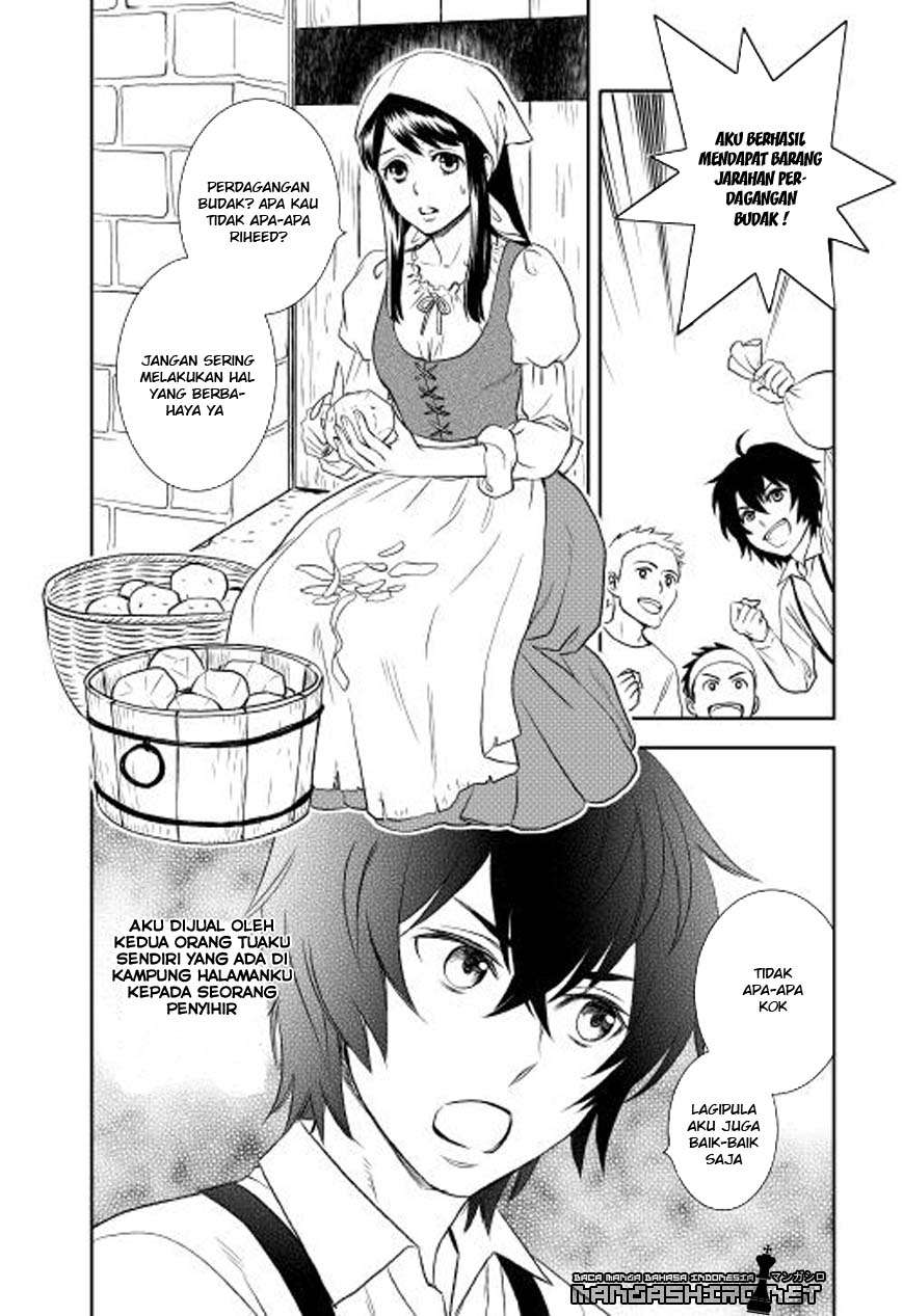 Monogatari no Naka no Hito Chapter 4 - halaman 5