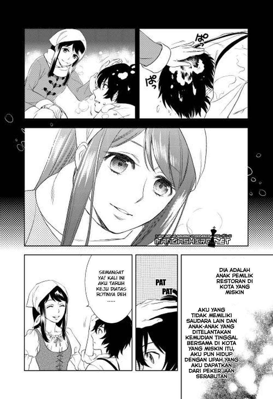 Monogatari no Naka no Hito Chapter 4 - halaman 7