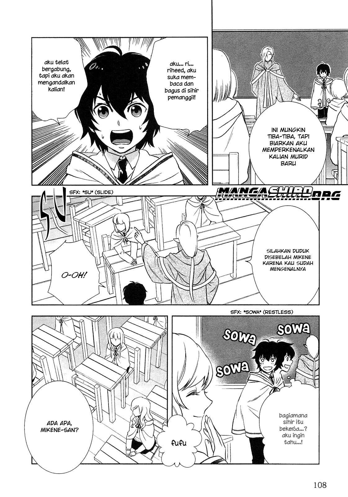 Monogatari no Naka no Hito Chapter 5 - halaman 12