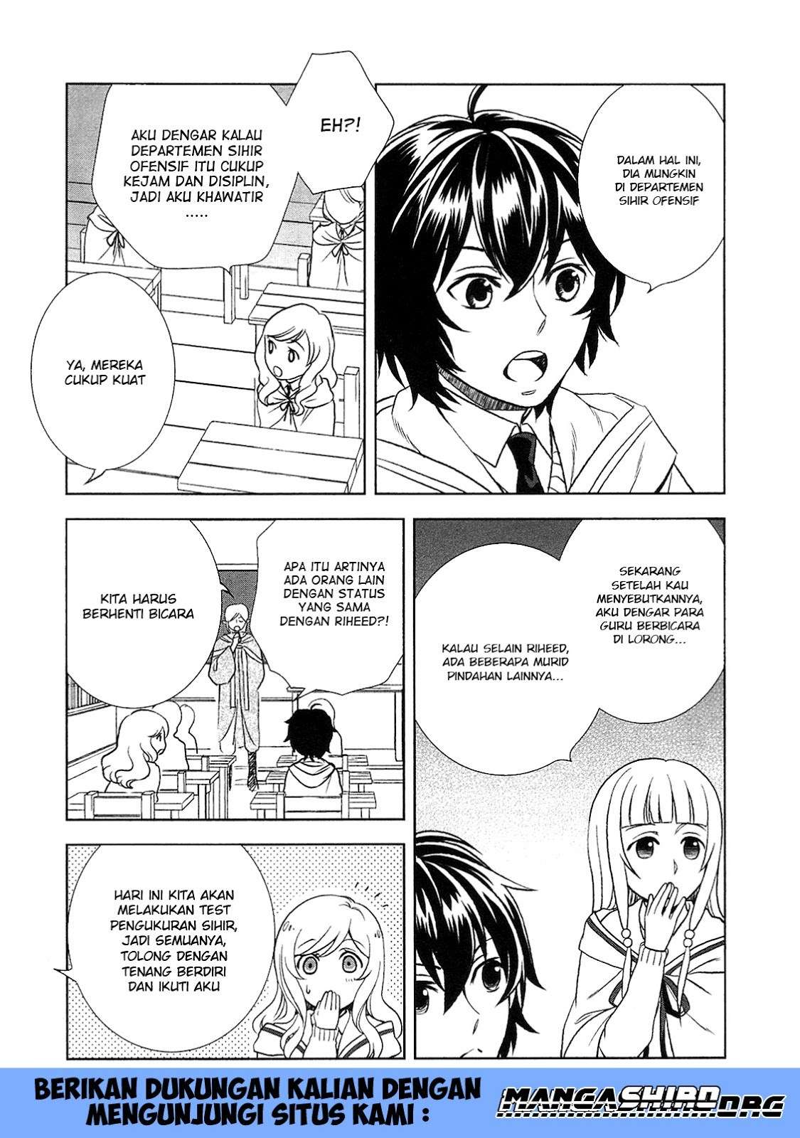 Monogatari no Naka no Hito Chapter 5 - halaman 15