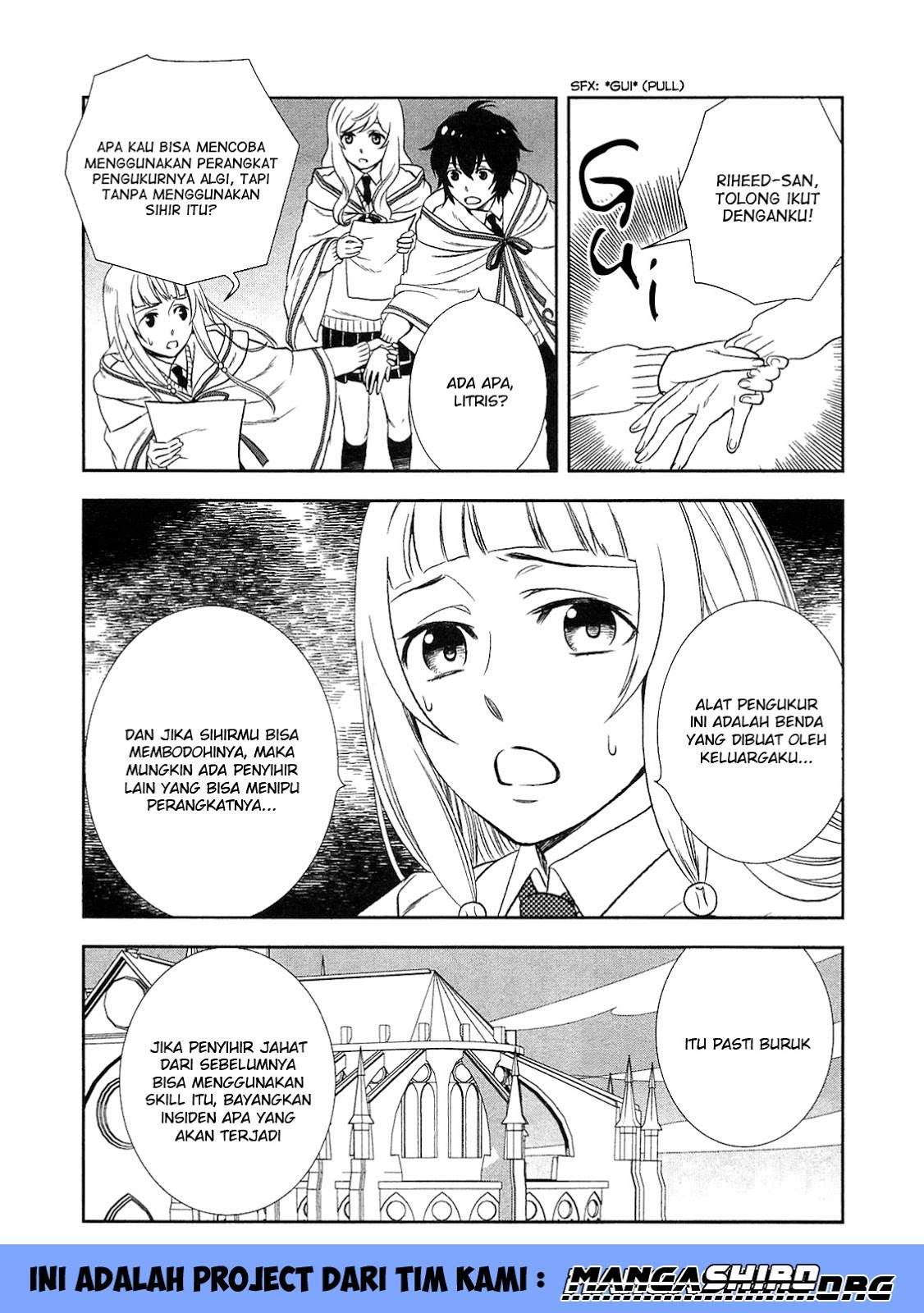 Monogatari no Naka no Hito Chapter 5 - halaman 18
