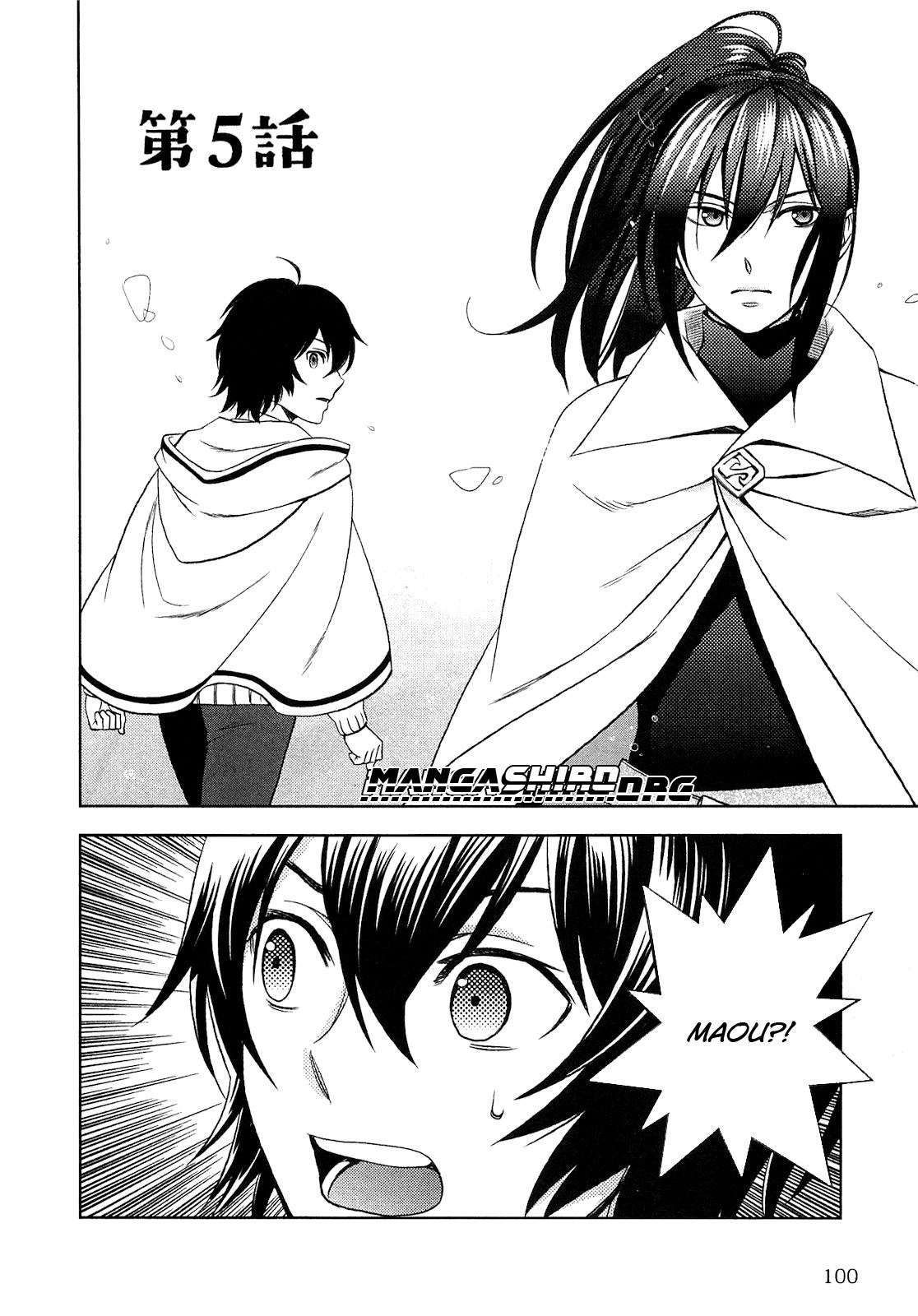 Monogatari no Naka no Hito Chapter 5 - halaman 4