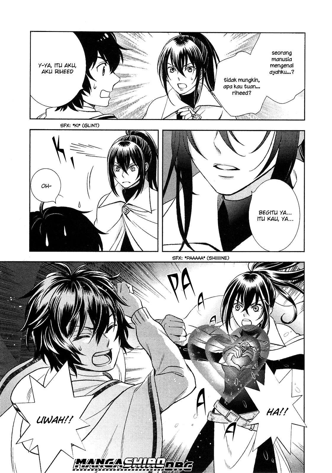 Monogatari no Naka no Hito Chapter 5 - halaman 7