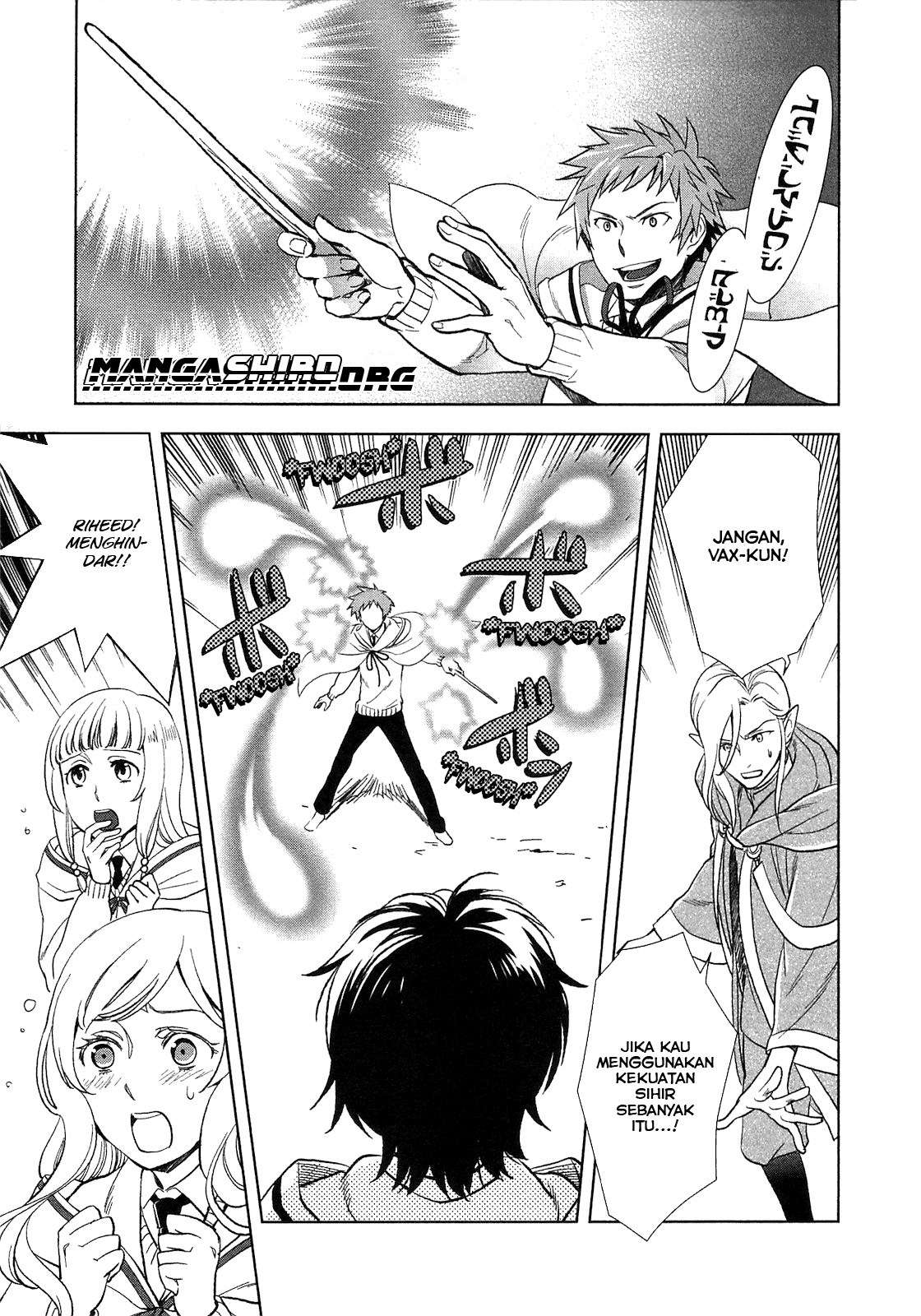 Monogatari no Naka no Hito Chapter 6 - halaman 11