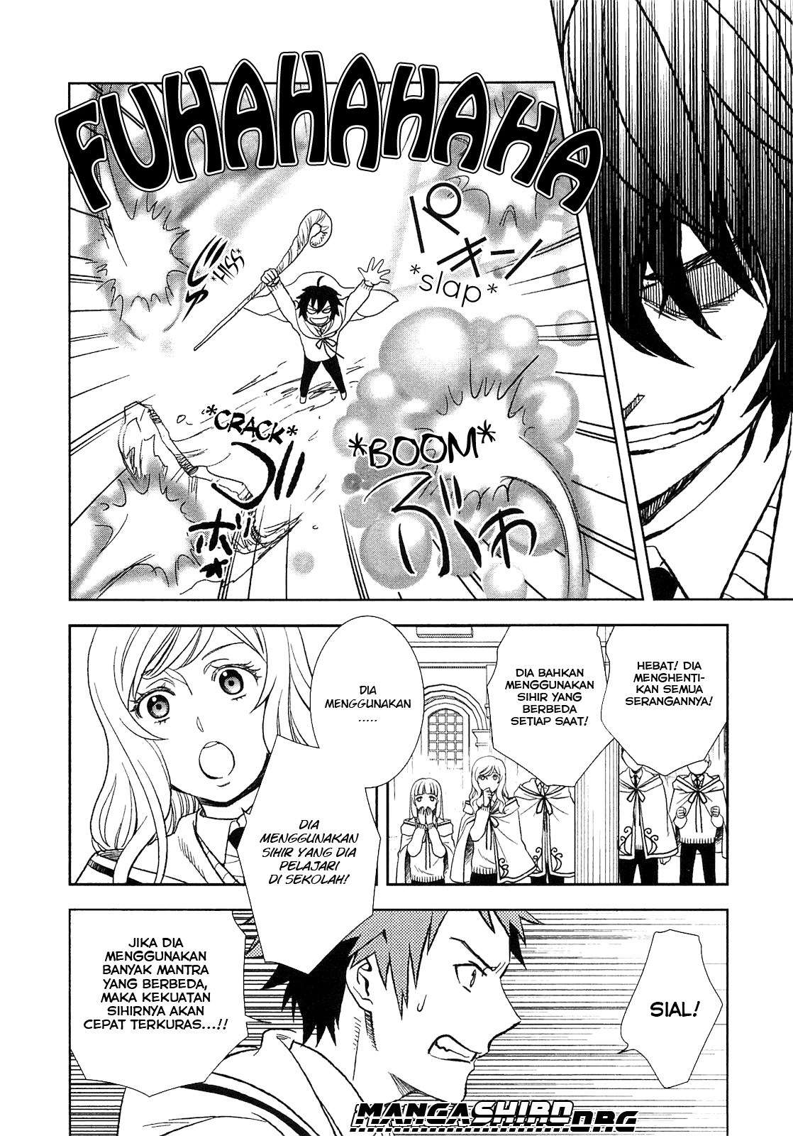 Monogatari no Naka no Hito Chapter 6 - halaman 12
