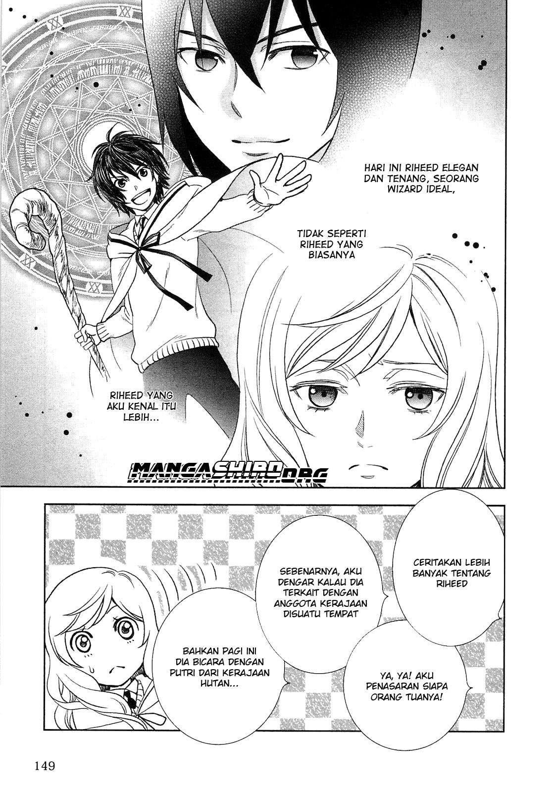 Monogatari no Naka no Hito Chapter 7 - halaman 17