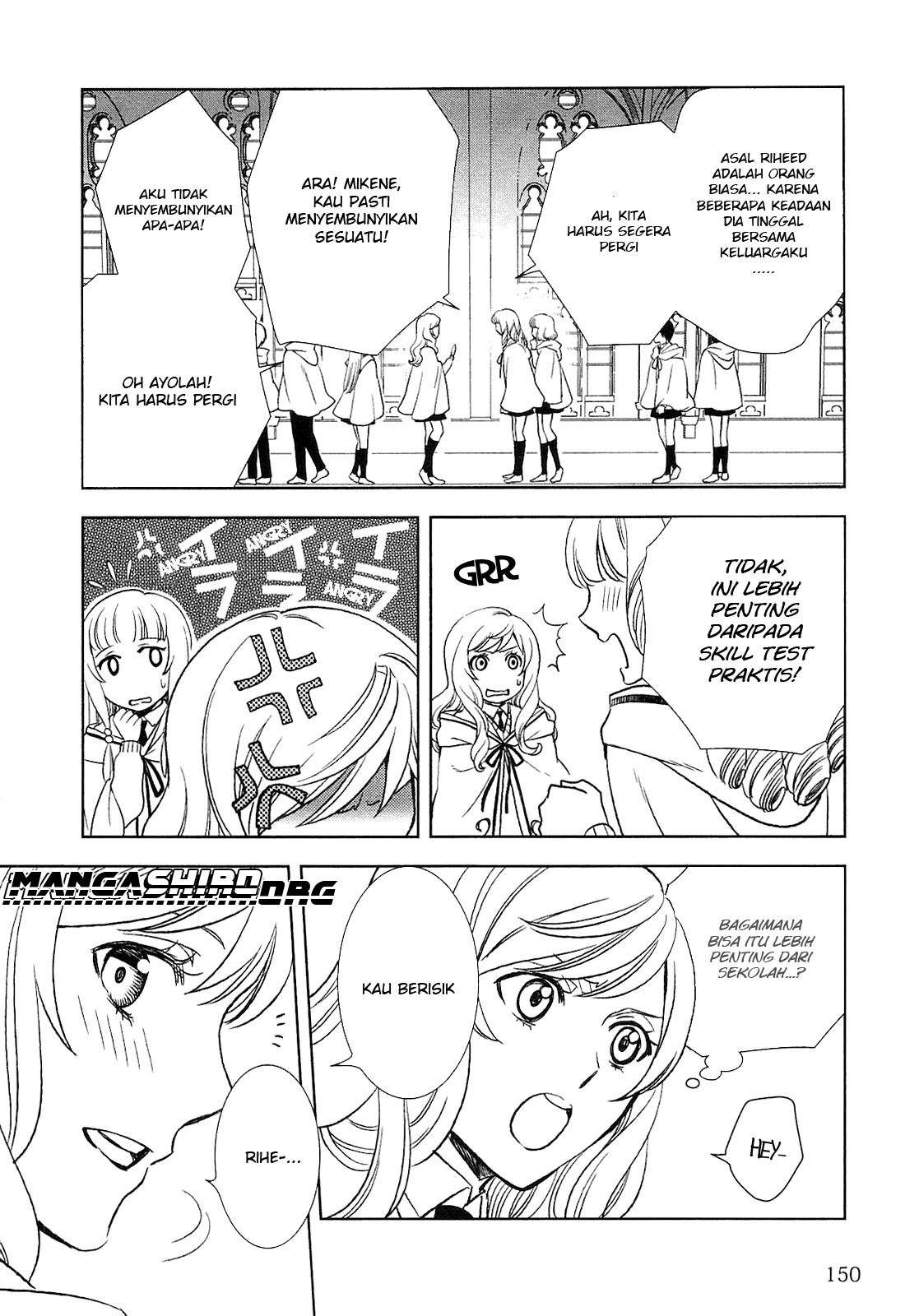 Monogatari no Naka no Hito Chapter 7 - halaman 18