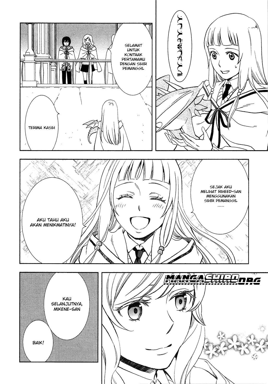Monogatari no Naka no Hito Chapter 8 - halaman 10