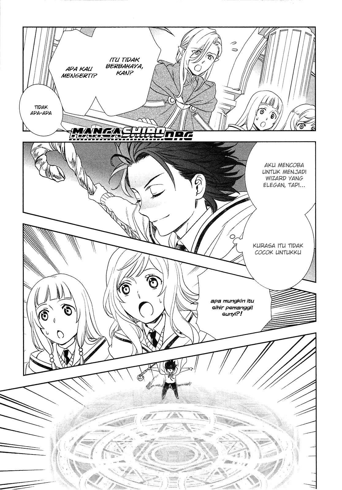 Monogatari no Naka no Hito Chapter 8 - halaman 17