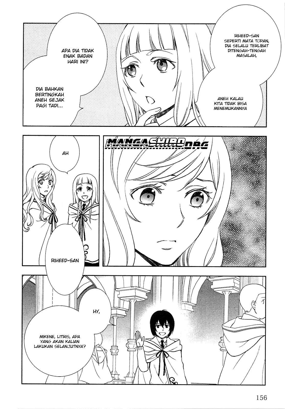 Monogatari no Naka no Hito Chapter 8 - halaman 6